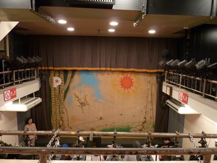 Interior del Teatro Puk.