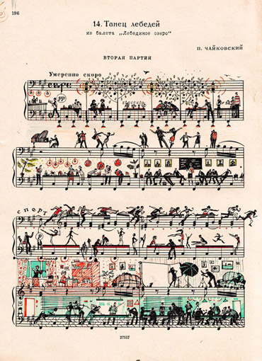 partitura ilustrada