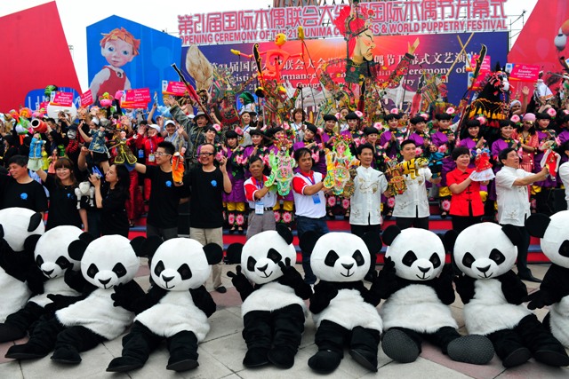 Congreso de Unima Chengdu 2012 - Opening Ceremony