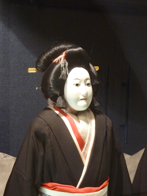 Bunraku