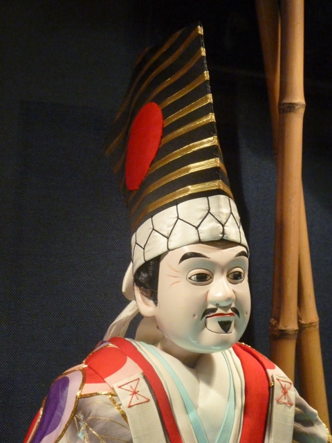 Bunraku