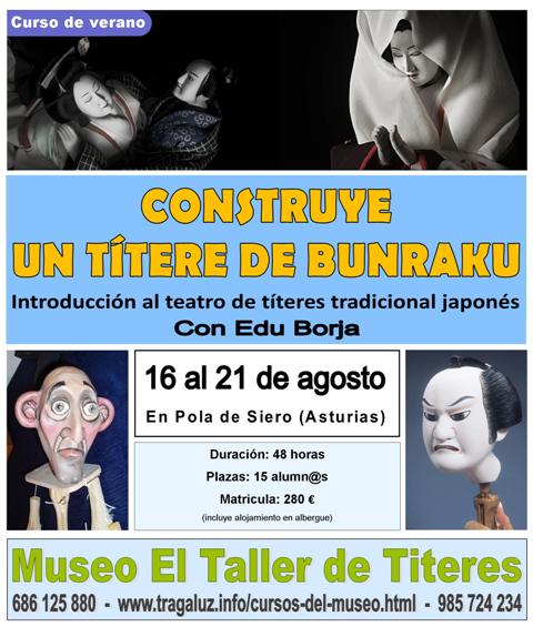 Curso Verano Museo Taller de Títeres Pola de Siero