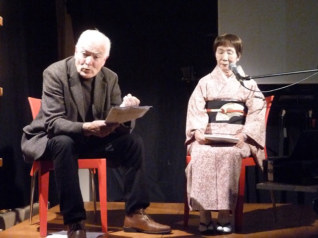 Yasuko Senda y John McCormick