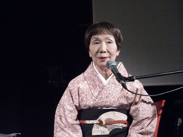 Yasuko Senda