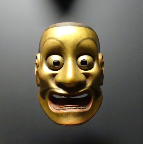 Máscaras de Teatro Noh, Museu da Marioneta de Lisboa