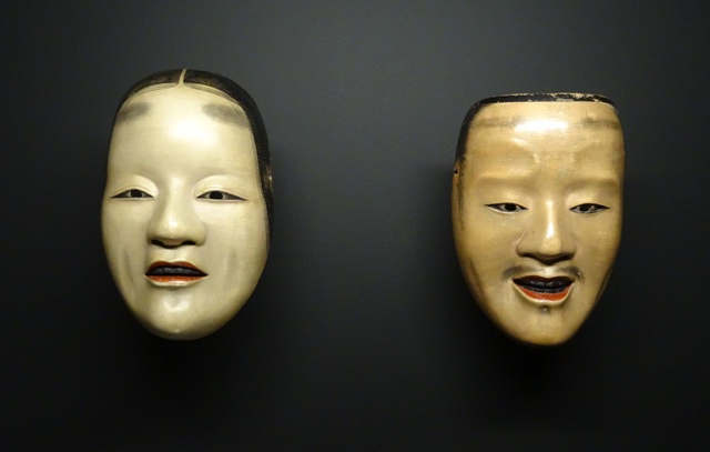 Máscaras de Teatro Noh, Museu da Marioneta de Lisboa