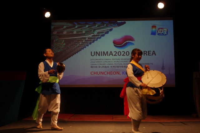 Noches autonómicas Congreso Unima 2016