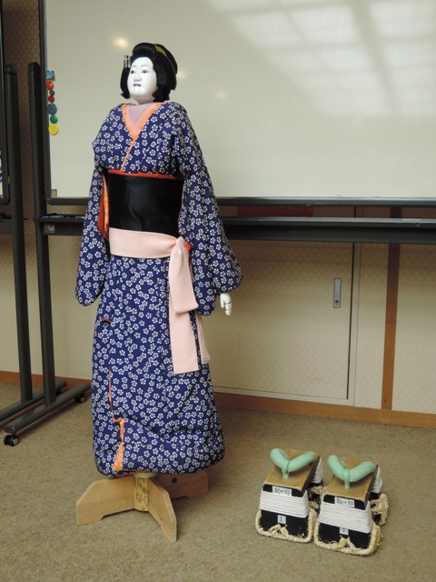 Bunraku, Kanjuro Kiritake III