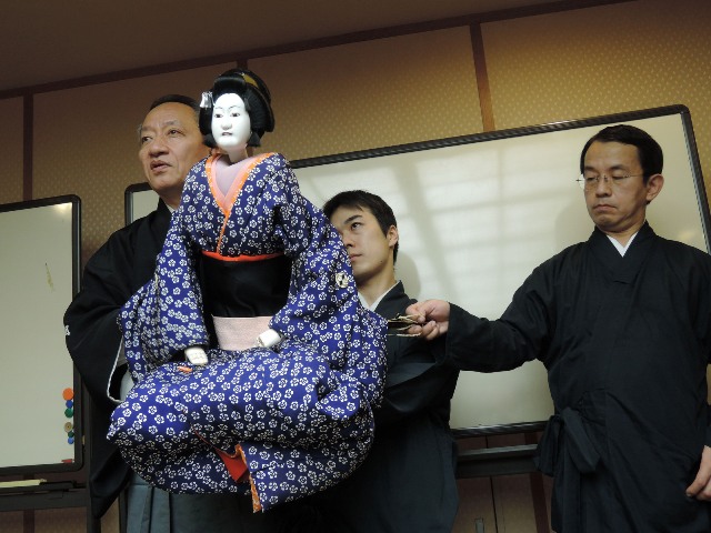 Bunraku, Kanjuro Kiritake III