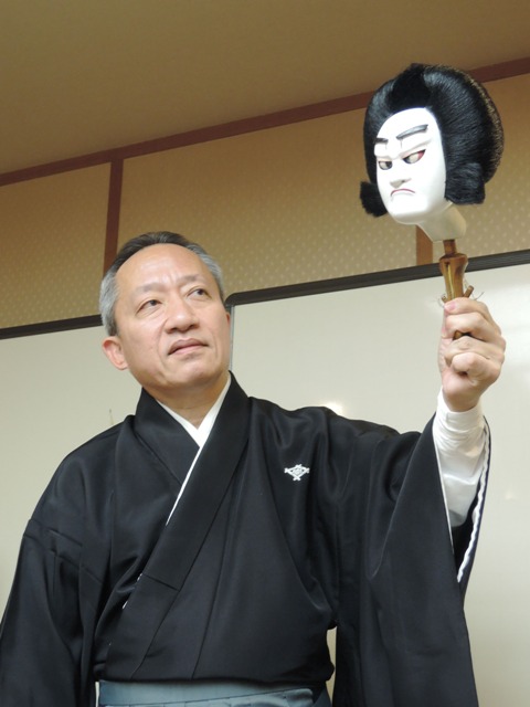 Bunraku, Kanjuro Kiritake III