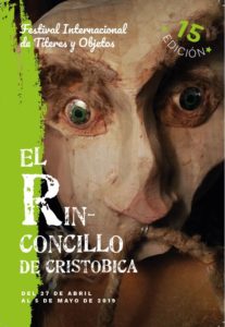 El Rinconcillo de Cristobica - Festival Internacional de Títeres y Objetos - Valderrubio @ Casa Museo de García Lorca de Valderrubio | Valderrubio | Andalucía | España