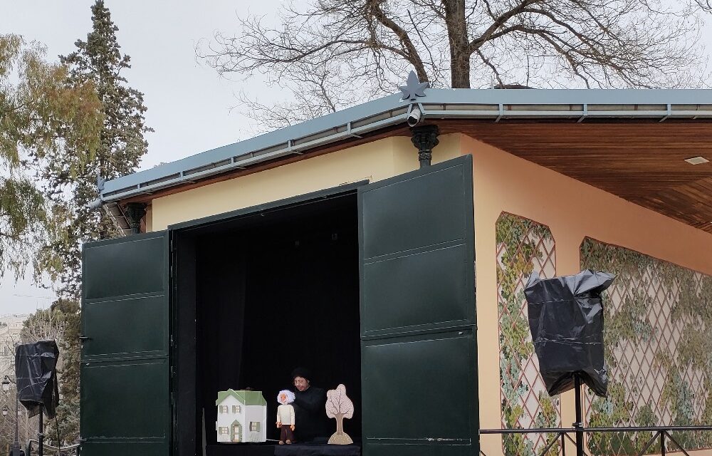 ‘Ana la de tejas verdes’, del Teatro de Carmen, en el Teatro de Títeres del Retiro, Madrid