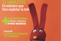 <!--:es-->El noticiero de títeres ’31 Minutos’, en portada<!--:-->