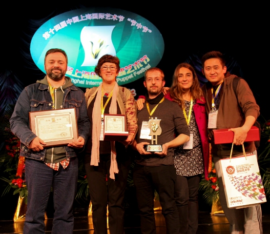 Premios Shangai a Marionetàrium