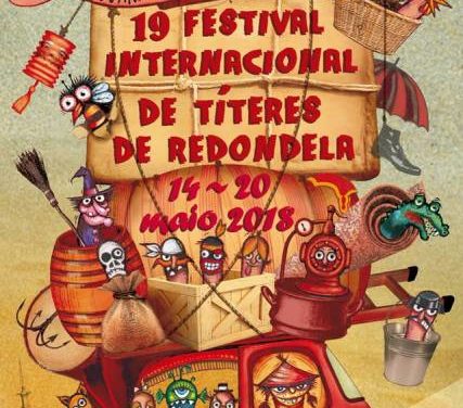 Crónica del FESTIVAL INTERNACIONAL DE TÍTERES DE REDONDELA, por David Zuazola