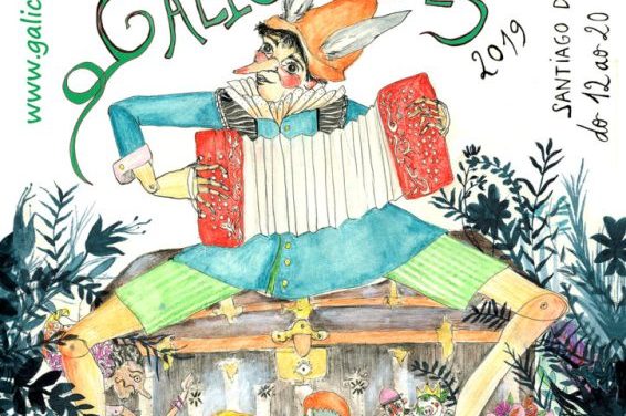 Cursos y Festival Galicreques 2019, en Santiago de Compostela