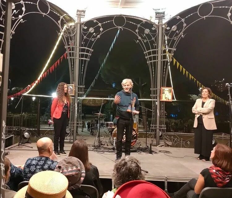 IV – Parque de las Marionetas, Fiestas del Pilar 2022, Zaragoza:  Eudald Ferré; Teatro Arbolé; Títeres Sin Cabeza; Galiot Teatre; Daniel Raffel; La Raspa