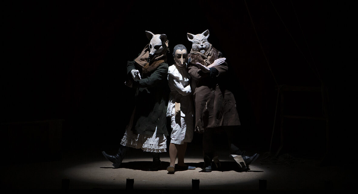 IV – Titirijai 2025, TOPIC Tolosa:  Pinocho, No toquen mis manos, Simplemente Clara, El Testamento, Arbre